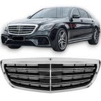 Grill Sport grille past voor W222 S-Klasse chroom, Verzenden