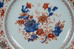 Kangxi (1662-1722) - Bord - Blossoming Peonies in a Censer,