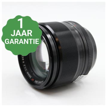Fujifilm XF 56mm f/1.2 R | Tweedehands, Verzenden, Zo goed als nieuw