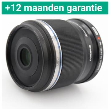 Olympus M.Zuiko Digital ED 30mm f/3.5 Macro | Tweedehands, Audio, Tv en Foto, Verzenden, Zo goed als nieuw