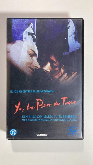 I, THE WORST OF ALL (EX RENTAL) (VHS), Gebruikt