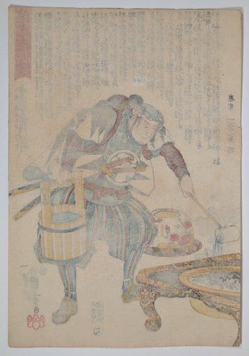 Teraoka Nobuyuki - 47 Rnin - Verhalen van de trouwe
