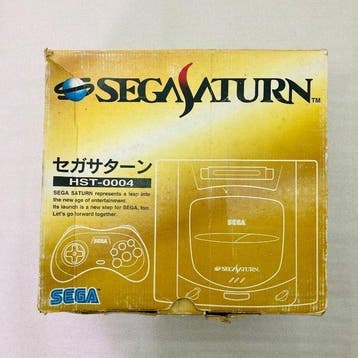 Sega - Console set HST-3200, boxed, includes controller,, Nieuw