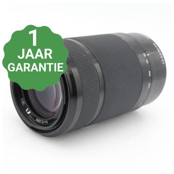 Sony E 55-210mm f/4.5-6.3 OSS | Tweedehands, Verzenden, Zo goed als nieuw