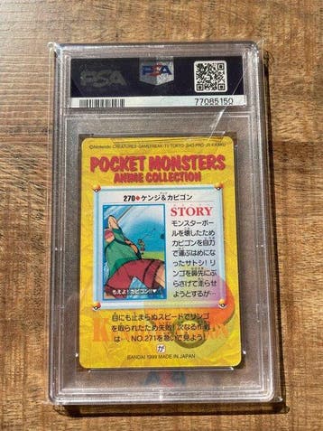 Pokémon - 1 Graded card - Snorlax, Tracey #270 - PSA 9 -