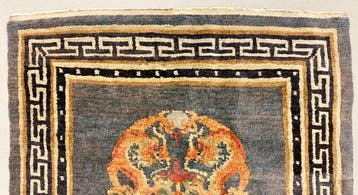 Pékin - Tapis - 94 cm - 95 cm