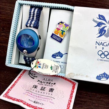 Seiko - SPOON Nagano Olympic Model - Zonder minimumprijs -