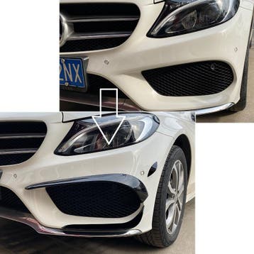GESCHIKT VOOR MERCEDES W205 C-KLASSE AMG LINE (PRE-FACELIFT), Verzenden, Nieuw