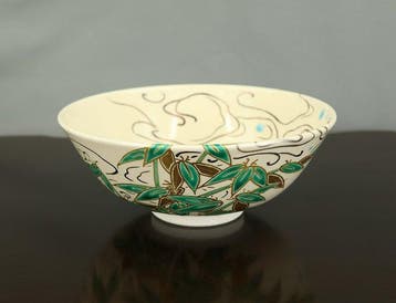 Wada Myozan  - Bol - Poterie - Bambou Eau qui Coule