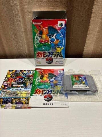 Nintendo - Nintendo 64 - Nintendo 64 – Pocket Monsters, Nieuw