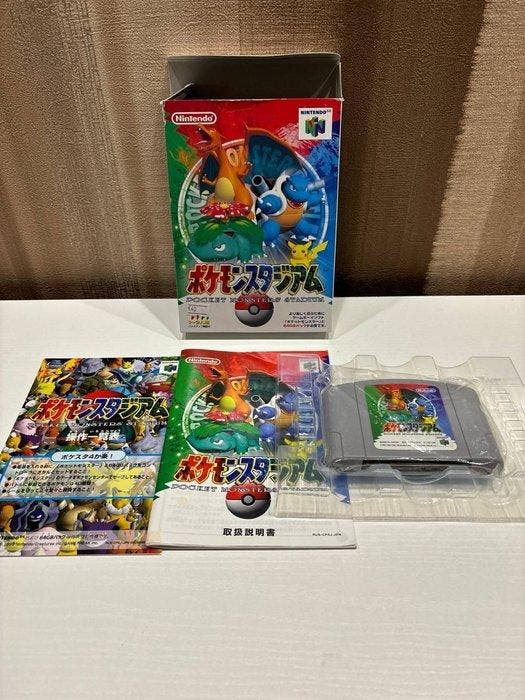 Nintendo - Nintendo 64 - Nintendo 64 – Pocket Monsters, Games en Spelcomputers, Spelcomputers | Overige Accessoires