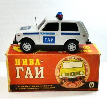 Unknown (USSR / Russia) # - Jouet LADA VAZ / NIVA 2121