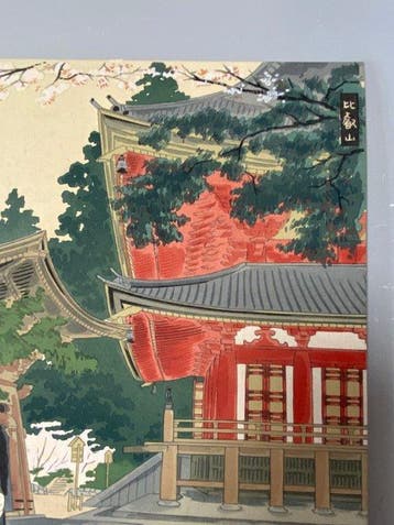 Spring Blossoms at Mount Hiei – Original 1936 Woodblock from