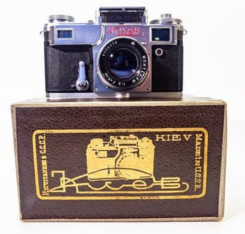 Kiev, Arsenal 4 + Jupiter and box | Appareil photo