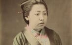 Enami, Esaki Reiji, Suzuki, Yokohama School (XIX) - Geisha
