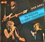 Bee Gees - To Whom It May Concern, Cd's en Dvd's, Verzenden, Gebruikt