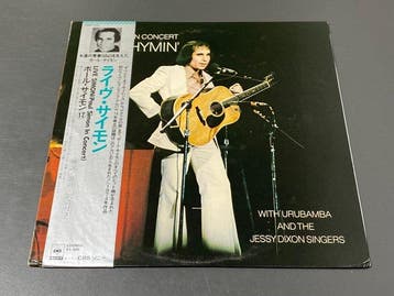 Simon & Garfunkel - Live Rhymin & All About Simon &, Nieuw in verpakking