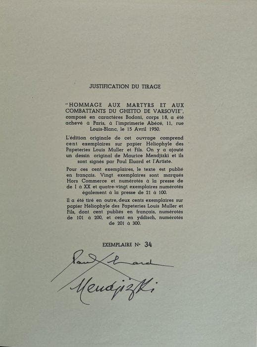Signé ; Maurice Mendjizki / Paul Eluard - [1/100 signé +, Antiquités & Art, Antiquités | Livres & Manuscrits