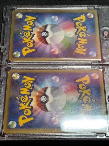 Pokémon - 2 Card - Kyogre & Groudon LEGEND 070/080071/080