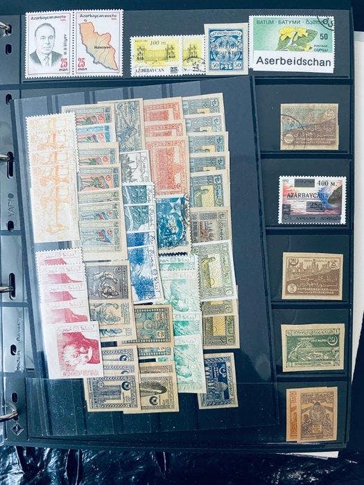 Monde - Collectie / Chercheur des régions soviétiques - Asie, Postzegels en Munten, Postzegels | Europa | Overig