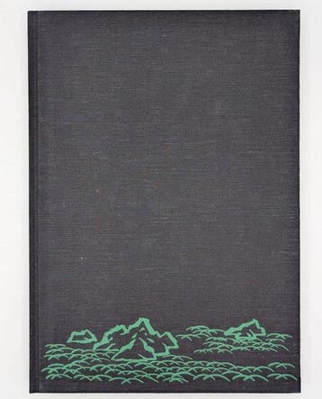 AA.VV. - Raccolta di libri illustrati Giardini Giapponesi -