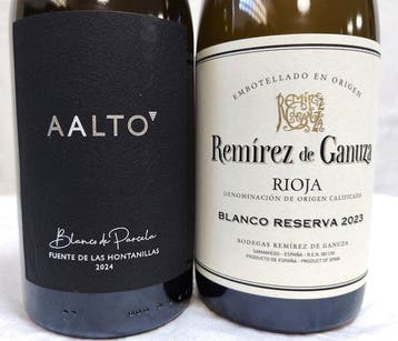 2024 AALTO, blanco de parcela & Remírez de Ganuza, blanco,