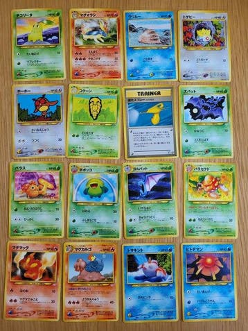 Pokémon - 57 Complete set - WOTC - Neo Destiny, Neo Genesis,