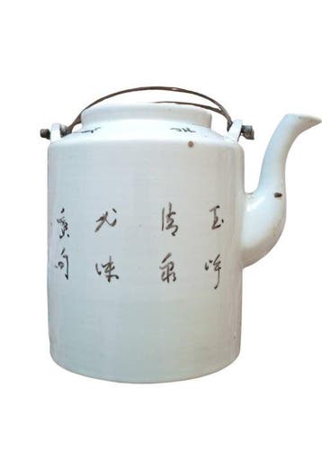 Théière - Porcelaine - Théière de la fin de la dynastie Qing