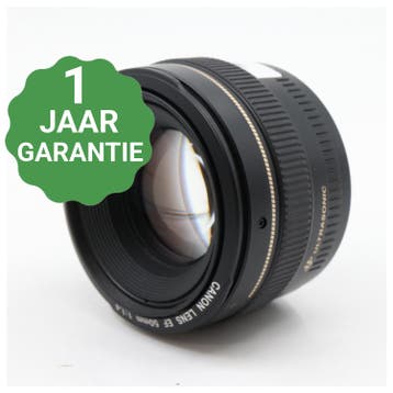 Canon EF 50mm F/1.4 USM | Tweedehands, Verzenden