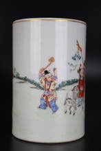 Pot à pinceaux - Famille rose - Republic period (1912-1949)