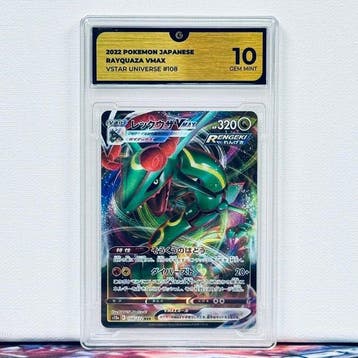 Pokémon Graded card - RAYQUAZA VMAX #108 2022 POKEMON, Nieuw