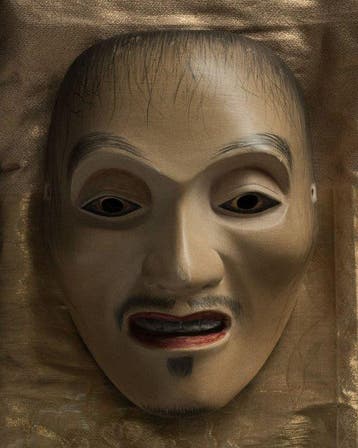 Noh masker - Hout - Kawazu [kikker] + tas (Zonder, Antiek en Kunst