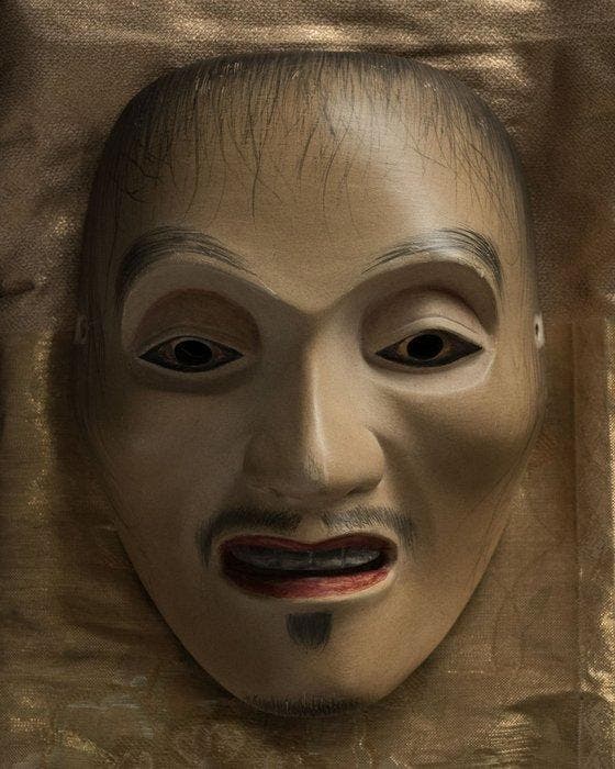 Noh masker - Hout - Kawazu [kikker] + tas (Zonder, Antiek en Kunst, Antiek | Overige Antiek