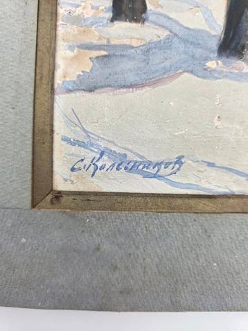 Stepan Fedorovich Kolesnikov (1879-1955), Attributed -, Antiek en Kunst