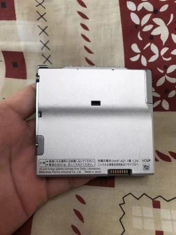 Panasonic - SJ-MJ58 Walkman