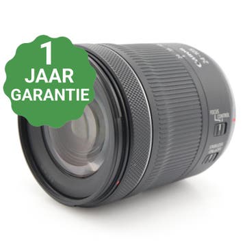 Canon RF 24-105mm F/4-7.1 IS STM | Tweedehands, Verzenden, Zo goed als nieuw