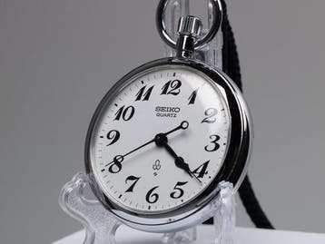Seiko - Pocket Watch - Sans prix de réserve - 7550-0010 -