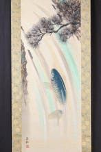 Rymon — Een dramatische karper die de Draakpoort beklimt,