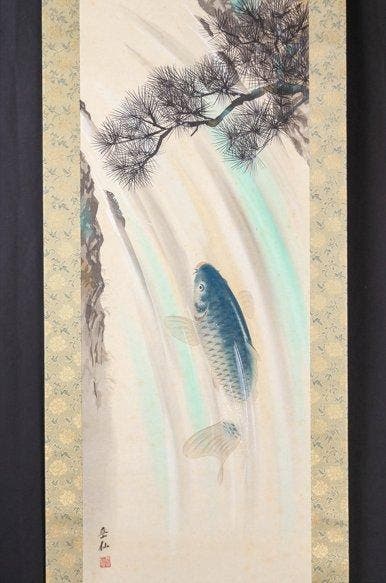 Rymon — Een dramatische karper die de Draakpoort beklimt,, Antiek en Kunst, Antiek | Overige Antiek