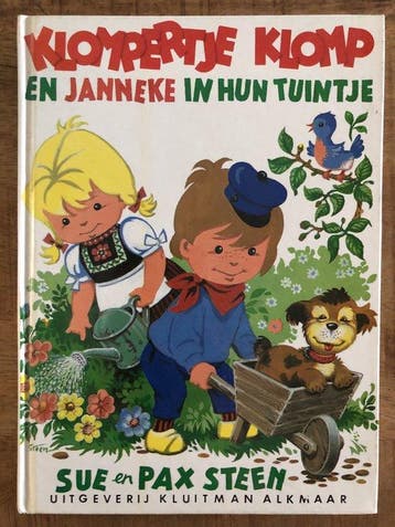 Klompertje Klomp en Janneke in het tuintje - Steen, Verzenden, Nieuw