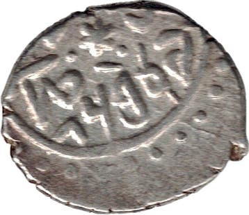 Empire ottoman, Turquie. Mehmed II (Fatih/The Conqueror).