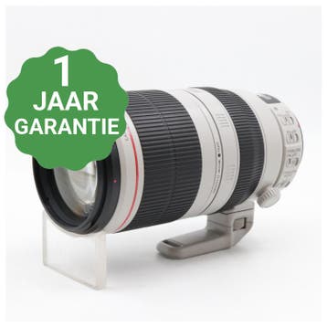 Canon EF 100-400mm f/4.5-5.6 L IS USM II (draaizoom) |, Verzenden, Zo goed als nieuw