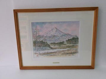 Nobuhiro Kikuchi, Oshino-Fuji in Early Spring (Oshino,