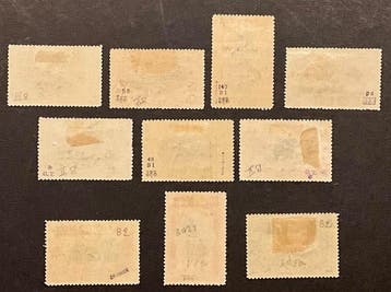 Belgisch-Congo 1923 - Uitgifte Mols met Opdruk Handstempel, Gestempeld