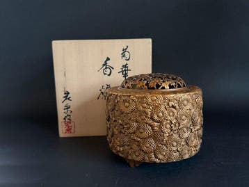 Chrysanthemum Incense Burne - Cuivre - Sano Ksai () -