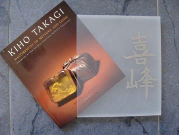 3 Books - Netsuke - 2004