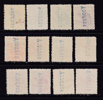 Spaanse Sahara 1924 - Dromedaris en Inheems - Edifil 1/12 -, Gestempeld