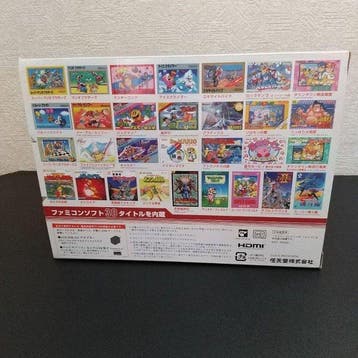 Nintendo - Nintendo Classic Mini Family Computer -, Nieuw