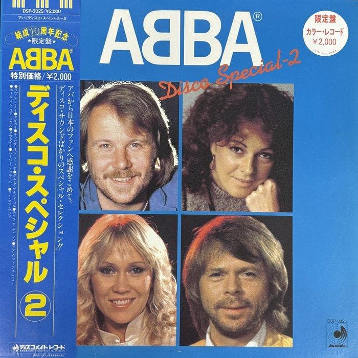 ABBA - Disco Special-2 / Dancing Special - Différents titres, CD & DVD, Vinyles Singles