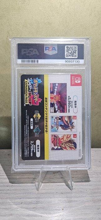 Pokémon - 1 Graded card - Urshifu 11/24 Promo card - PSA 10, Nieuw
